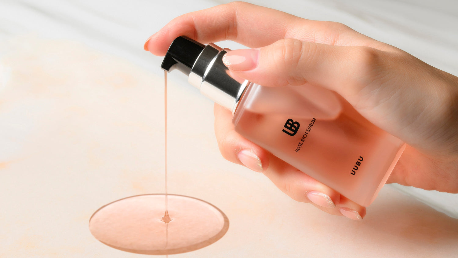 【UUBU】ウーブローズリッチセラム