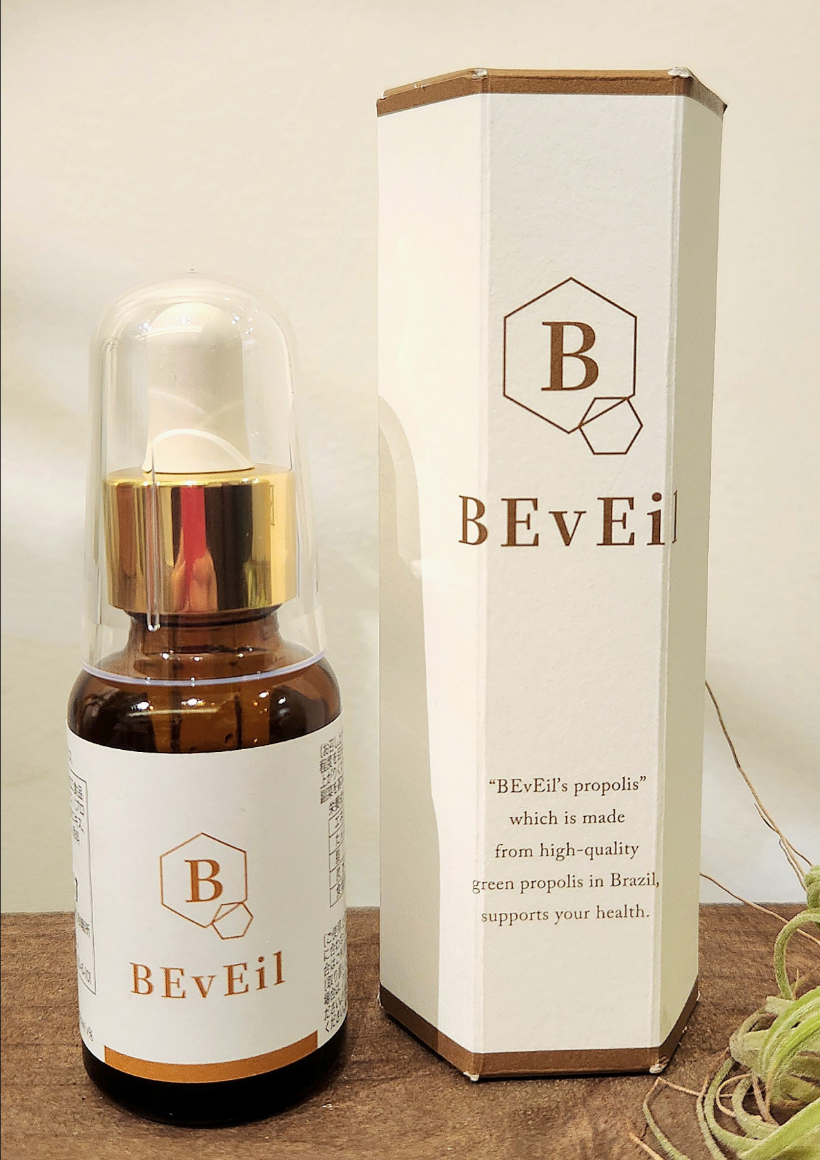 【BEvEil】プロポリス