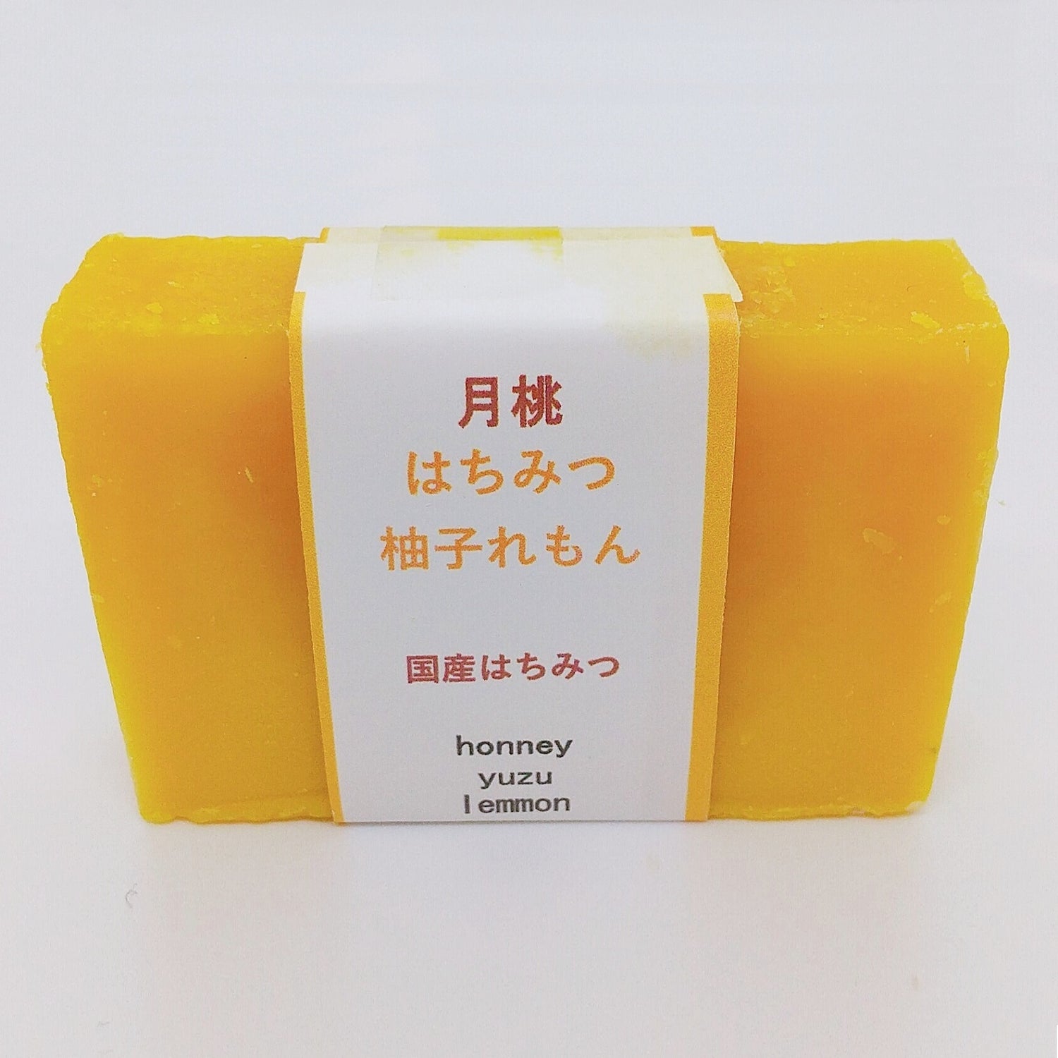 はちみつ柚子れもん