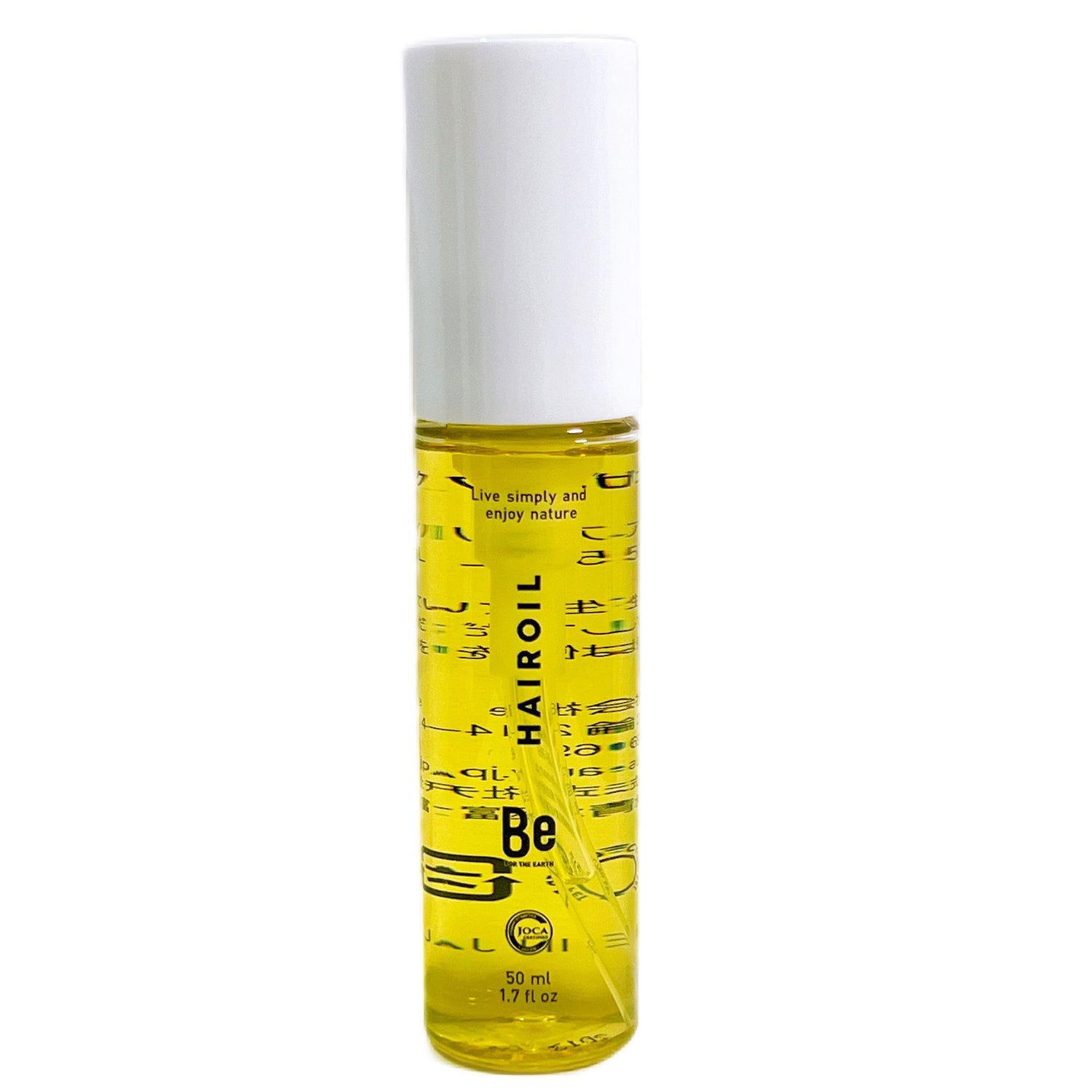 【Be】オーガニックヘアオイル 50mL