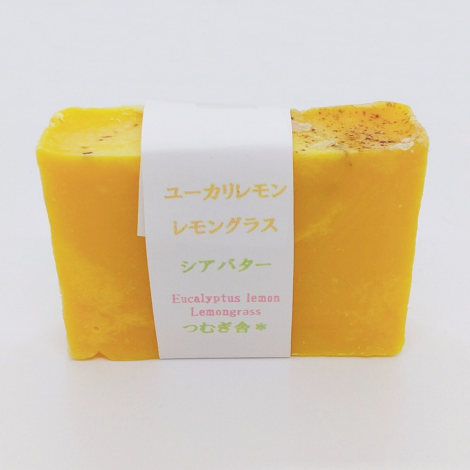 ユーカリレモン