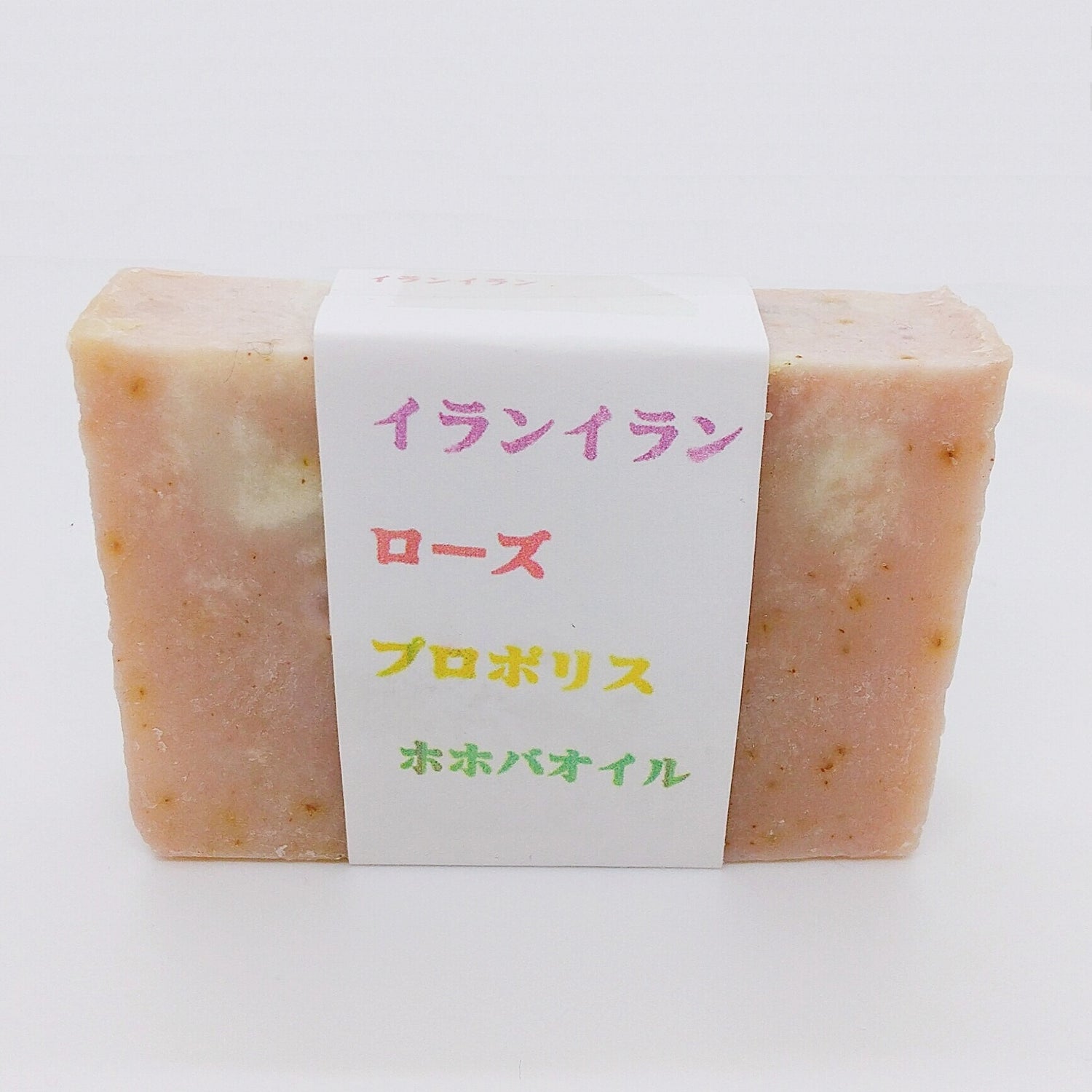 イランイラン&ローズ